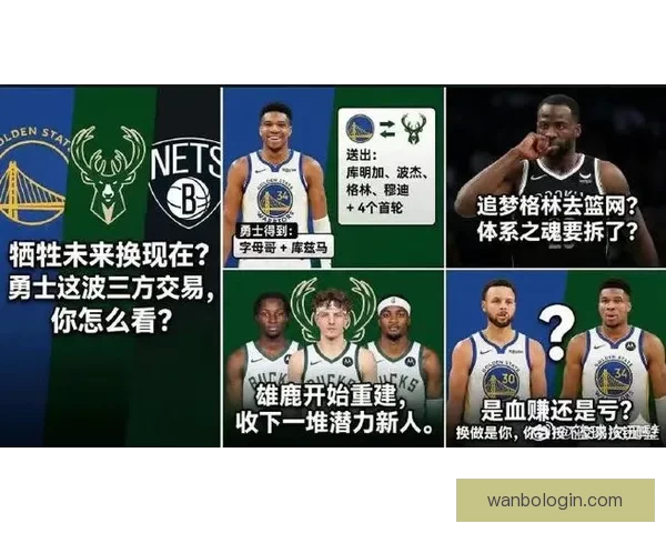 勇士全力挽留科尔愿满足所有合同要求即使只执教一年也同意