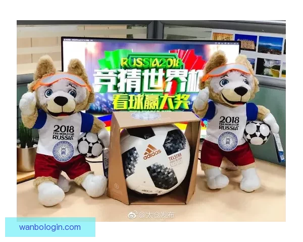 掌握世界杯竞猜游戏规则与投注技巧全面解析助赢赛事预测成功率提升指南