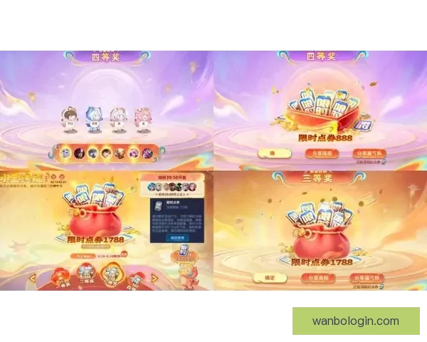 全新体育竞猜玩法揭秘 乐享竞猜体验助你赢取丰厚奖品 全新体育竞猜玩法揭秘 乐享竞猜体验助你赢取丰厚奖品
