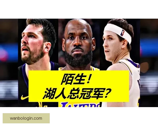 湖人步行者再度交锋 东皇组合力求双杀西亚卡姆能否助队复仇
