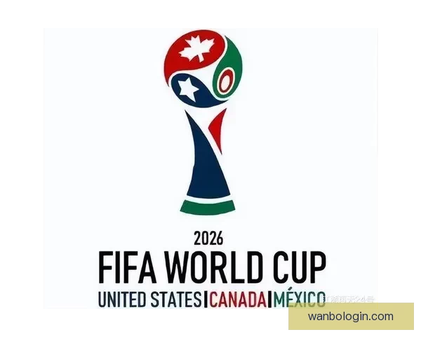 聚焦2026年世界杯赛程安排全景解析与精彩赛事前瞻指南